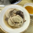 능이꿩만두국 | [ 포천 여행 ] 포천 산정호수맛집. 능이꿩만두전골 맛집. 능이꿩만두국