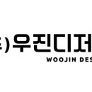 우진디저트