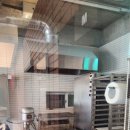 오마이 | 창원대 맛집 레몬크림 도넛이 맛있는 오마이도넛 후기