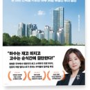 엘리스의집 이미지