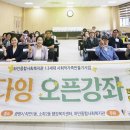 하안종합사회복지관 이미지