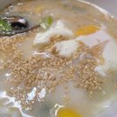 토마토정형외과의원 이미지