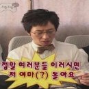 제대로떡볶이제원점 - 제주시 신광로6길 2 | 제대로떡볶이제원점
