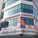 으뜸50안경 군산디오션점 이투뉴스