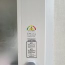 청학주차장2 | 남양주 청학주공아파트 LX지인창호 샷시교체 시공후기