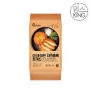 킹돈까스 이미지