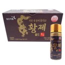 황제약국 이미지