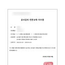 건축사사무소헤이