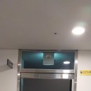 공도센트럴파크공인중개사사무소 이미지