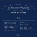 카페길 광안 이미지