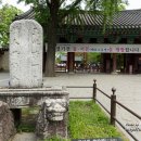 외국인이 반하는 전주 한옥마을 + 어진(왕의 초상화) 박물관