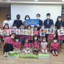진주 산새소리어린이집 경남도민신문
