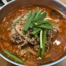 마차이짬뽕(이시아점)