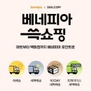복지닷컴