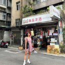아몬위크 | 가품양주 카발란 솔리스트 아몬틸라도, 까르푸 꾸이린점 가격 비교