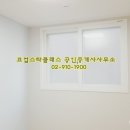 서울일신초등학교 이미지