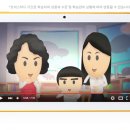 스마트잉글리쉬영어교습소