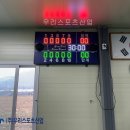 영북체육문화센터 네이버블로그