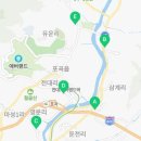 유운2리 이미지