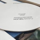 현대교구산업