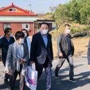 화양보건지소 이미지