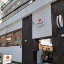 재송유치원 | 부산 해운대 도시락 맛집 제육볶음이 유명한 동백한상