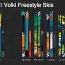 12/13 Volkl Kink(뵐클 킨크) 171cm 사용기 이미지