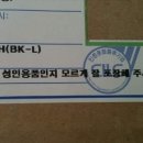 처제 PC 이미지