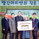 빨간머리앤 파이낸셜뉴스