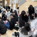 동네방네 이미지