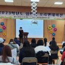 온골로 이미지