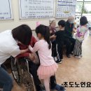 초도노인요양원 이미지