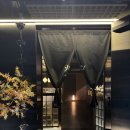 화로마실 | 압구정 이자카야 갓포카린 조용한 로바타 화로구이 후기