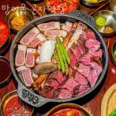 방이옥 이미지