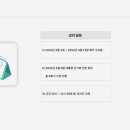 주흥길 30-13 이미지