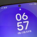 스마트폰과 모바일( 안드로이드) (강좌번호 : 2 ) | KTM모바일 보급형 AI폰 A36 기변하기