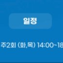 노아노마드 | 광고대행사 취업후기 (feat. 노아노마드)