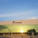 고양어울림누리 이미지