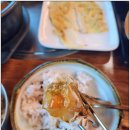 뜰마루 - 평택시 | 춘천한정식 맛집 뜰마루 솔직후기!