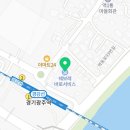 쉐보레광주목현지정서비스