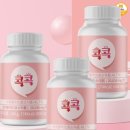 효소다이어트샵 이미지