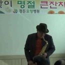 정든요양병원 이미지