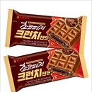 오늘도 샌드 이미지