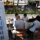성남약국 이미지