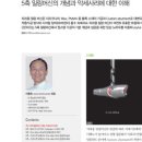 Joyful Dental Studio 이미지