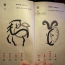 호두당대구 | 대구교동술집 : 힙당동 칵테일바 ‘주신당 대구’ 오픈 내돈내먹 솔직 후기