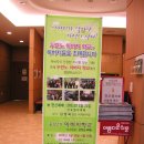 순복음교회 성동성전 Daum카페