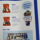 남해죽방멸치액젓 이미지