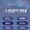 새봄목장 이미지