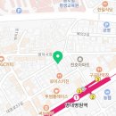 남구-086 네이버블로그